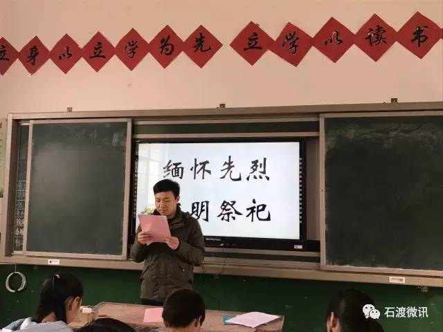 武宁县多少人口_武宁县纪委张丙太