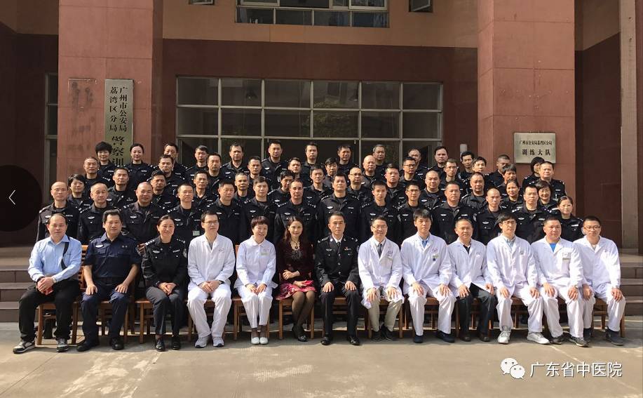 【微新闻】广东省中医院急救培训师到广州市公