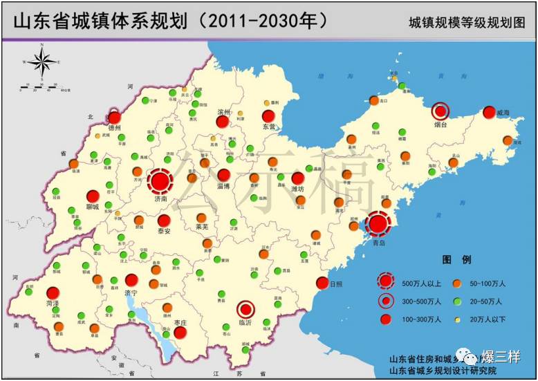 临沂城市人口_临沂河东东城新区规划了解一下 未来临沂人都要往这凑(2)