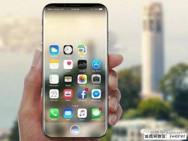 iPhone 8面临技术挑战 或推迟到11月上市;柔宇