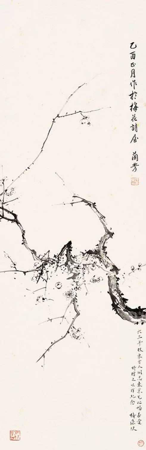 而梅兰芳有爱好画国画,并且受业多师,在绘画圈交际甚广,这对"梅迷"