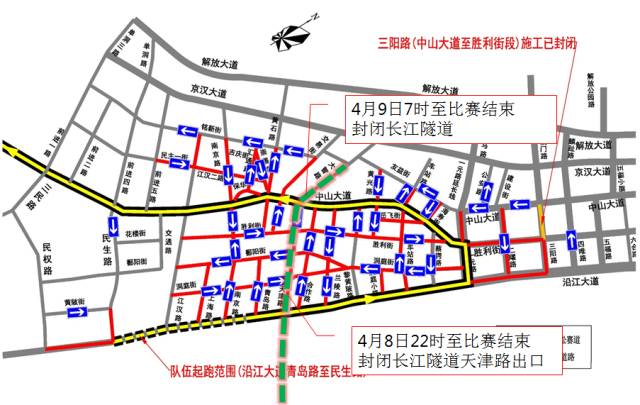 汉马|本周日四桥一隧全线关闭，出行请看这里