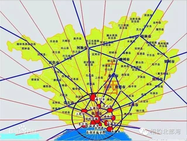 中国的区域性城市群——北部湾城市群和琼海城市群