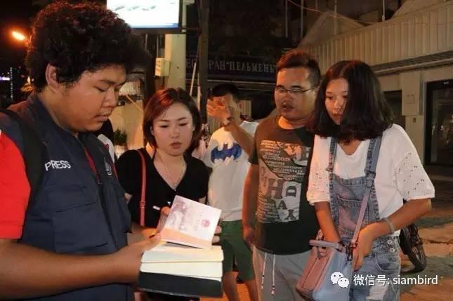 中国女留学生在泰国芭堤雅又遭摩托车飞抢金项
