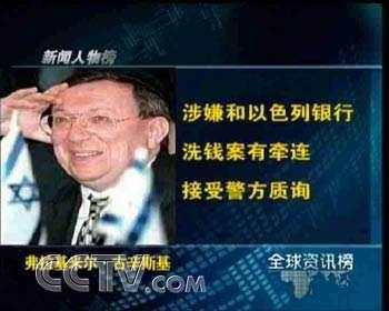 俄罗斯gdp为什么低_俄罗斯2020年GDP出炉,人均已落后于中国,总量低于广东和江苏