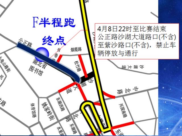 汉马|本周日四桥一隧全线关闭，出行请看这里