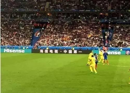 海信赞助2018世界杯:沙龙会体育 - 微信公众平