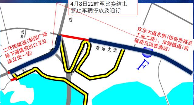 汉马|本周日四桥一隧全线关闭，出行请看这里