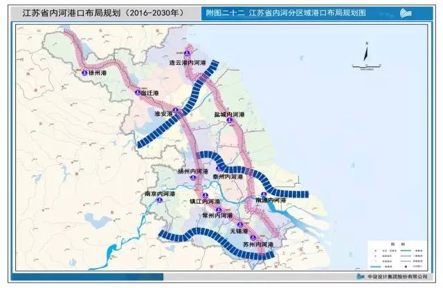 【中设水运】《江苏省内河港口布局规划(2016-2030年)