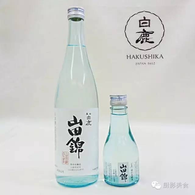 日本著名清酒大全