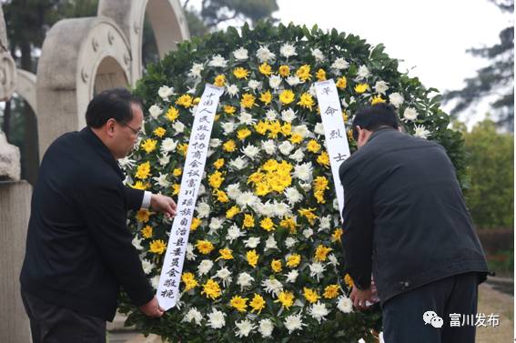 祭扫烈士陵园,缅怀革命先烈