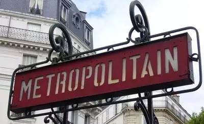 法国自助游:巴黎地铁买票搭乘攻略