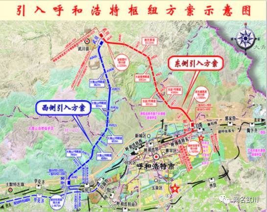 呼市至武川将建市域铁路,看看线路怎么规划?图片