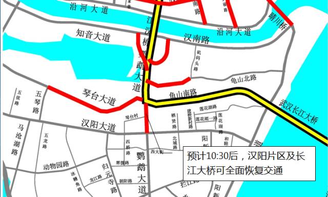 汉马|本周日四桥一隧全线关闭，出行请看这里