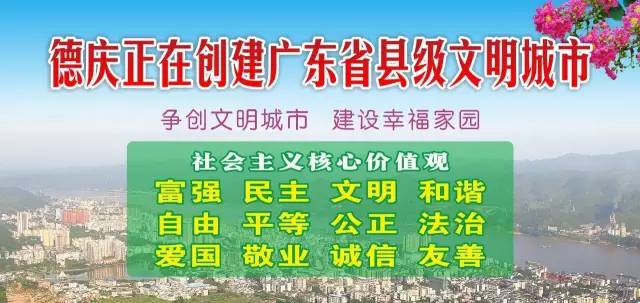 开料招聘_四川苍溪欣航鞋业公司招聘开料 面部 底部 主管(2)