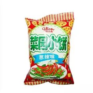 格力高菜园小饼葱辣味80g格力高菜园小饼樱桃小番茄味80g*商品价格若