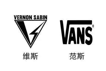 这个与vans发音很接近的年轻国货品牌野心不小,目标是追赶上vans