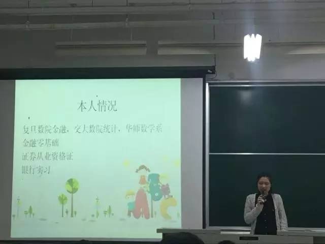 三八妇女节写教师文章_教师教案怎么写_写教师节的作文