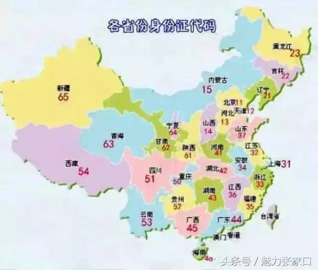 怀来沙城人口_围观 河北这些镇可能升级为市(2)