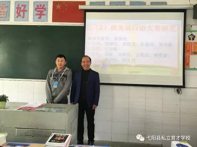 邵朋龙最佳表演奖何佳豪,黄利晗,胡灵月苏桐,刘梦思,方雅茹,三等奖汪