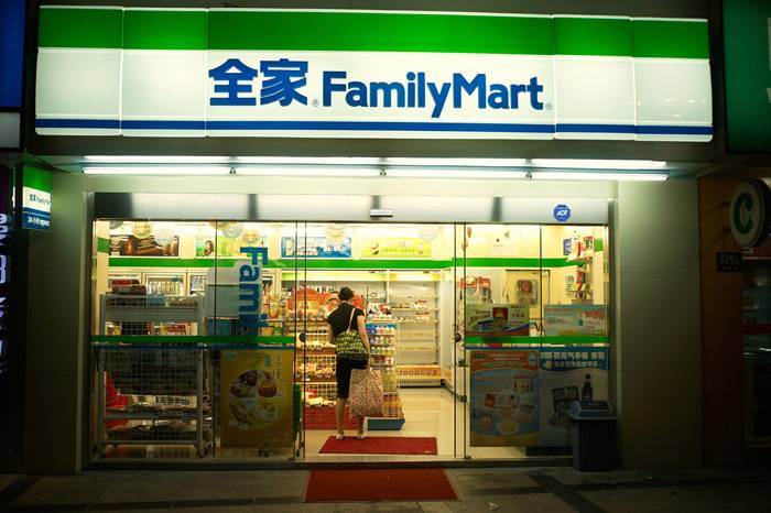 全家familymart(大岭山分店)招聘储备人才!