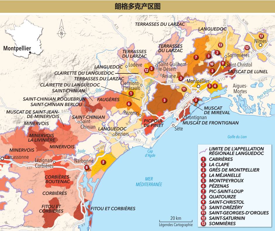 朗格多克山丘产区(coteaux du languedoc)被划入aoc法定产区有30年了.