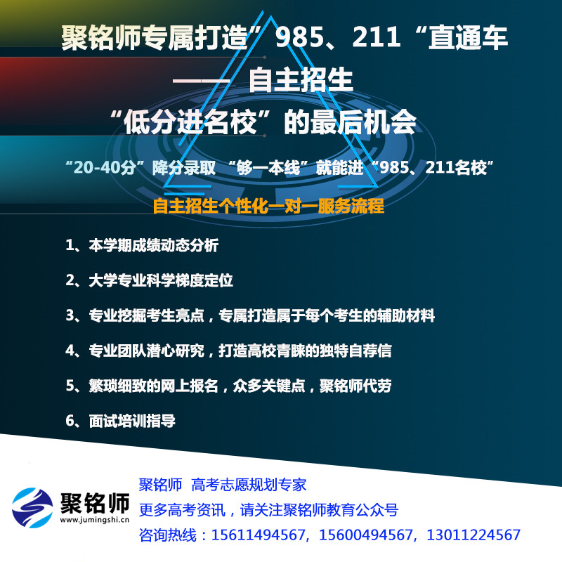 薪资占营业收入比例_安信信托：主动管理信托营业收入占比近8成