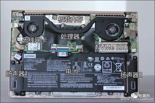 1.1kg的13寸笔记本 联想ideapad 710s真实体验如何?