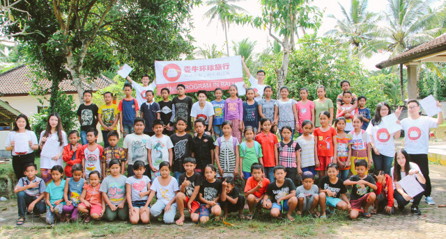 2017全新!印尼·巴厘岛国际志愿者旅行|志愿教