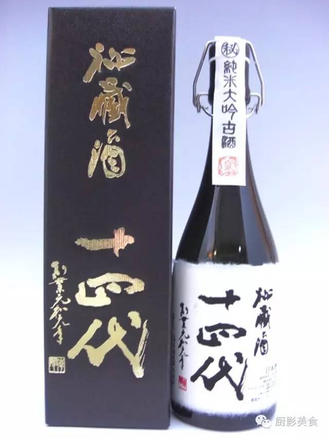 日本著名清酒大全