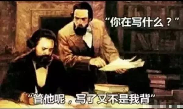 用一个表情包介绍你的专业,我保证我绝对不笑!