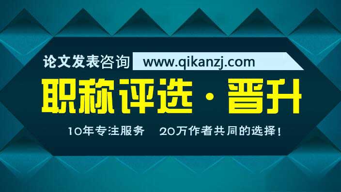 如何获得授权未缴费实用新型专利?