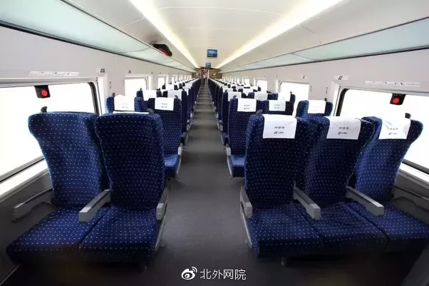 北外网课带你飞 看中国高铁如何震惊世界