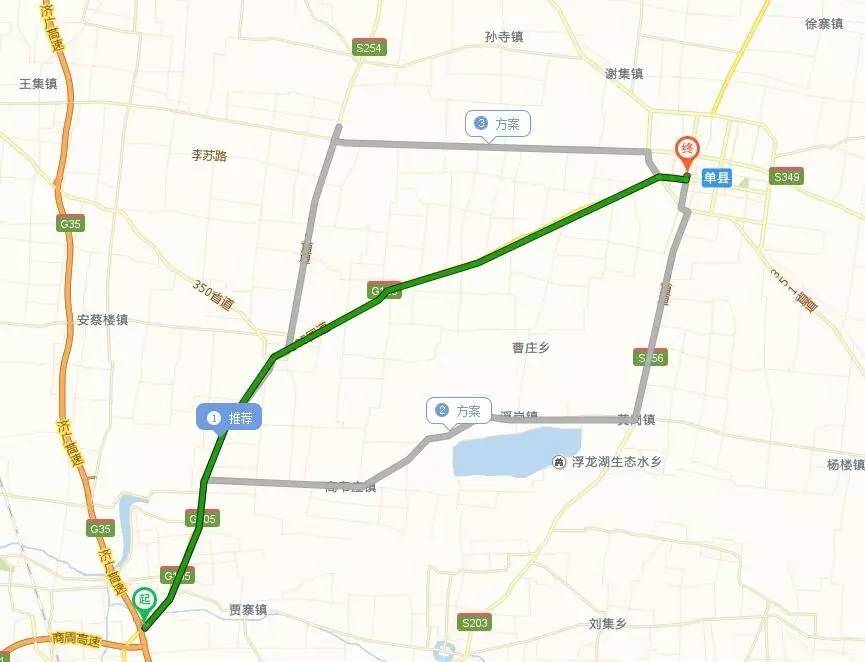 自驾路线: 江苏东部方向:        从济广高速商丘市梁园区双八收费