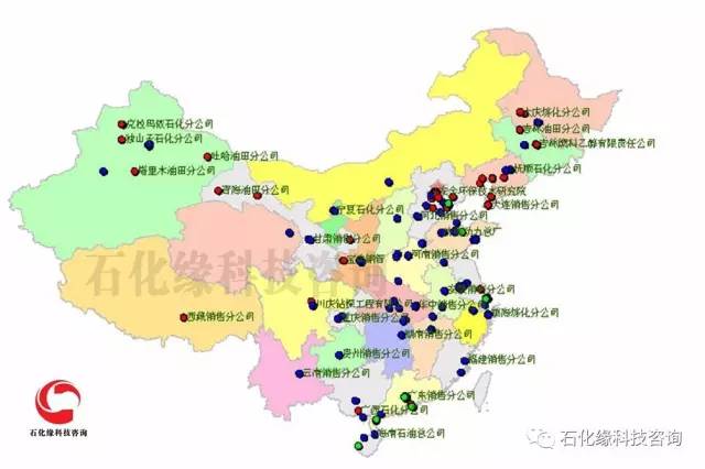 石化人口_煤化人,石化人看过来 这45张分布图,总有你用得着的