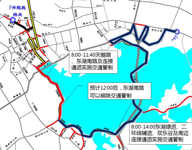 汉马|本周日四桥一隧全线关闭，出行请看这里