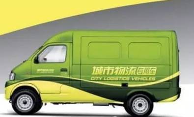 电动车,电动物流车"永久续航"难题有解了!