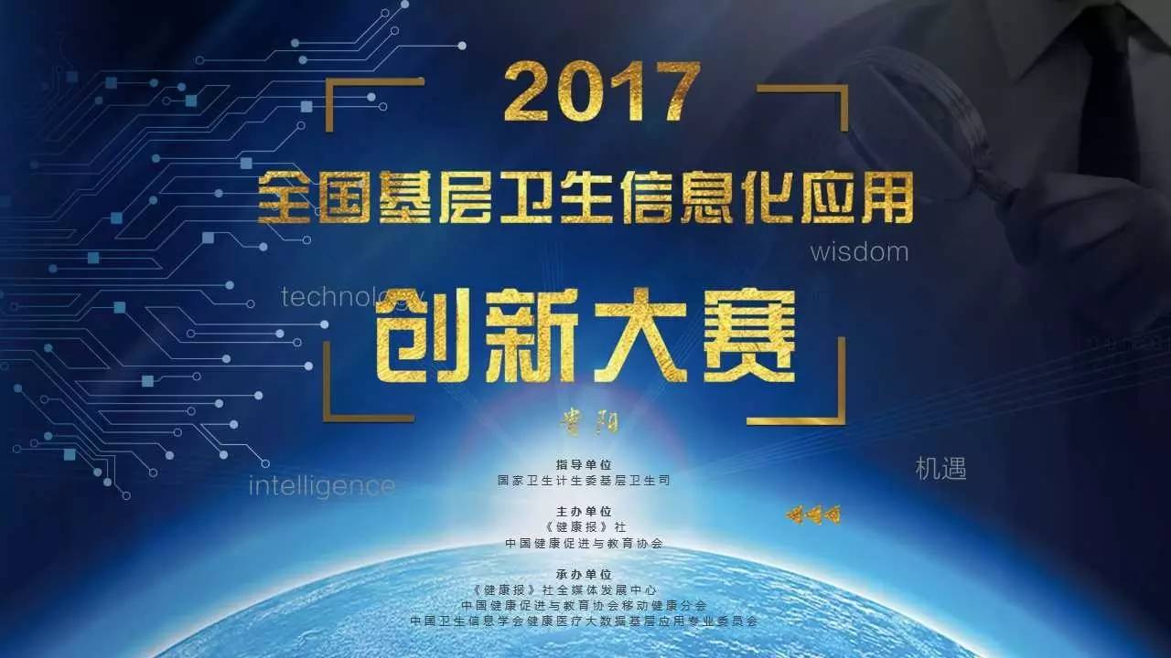 大丰有多少人口_72万大丰人民今起喝上长江水(2)