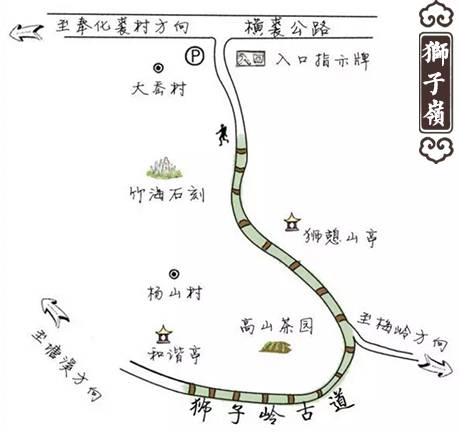 鄞州踏春指南这份手绘版的横溪古道地图请收好周末走起