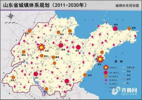 人口城市规划_青岛 西海岸新区城市规划公示2030年常住人口410万 17城