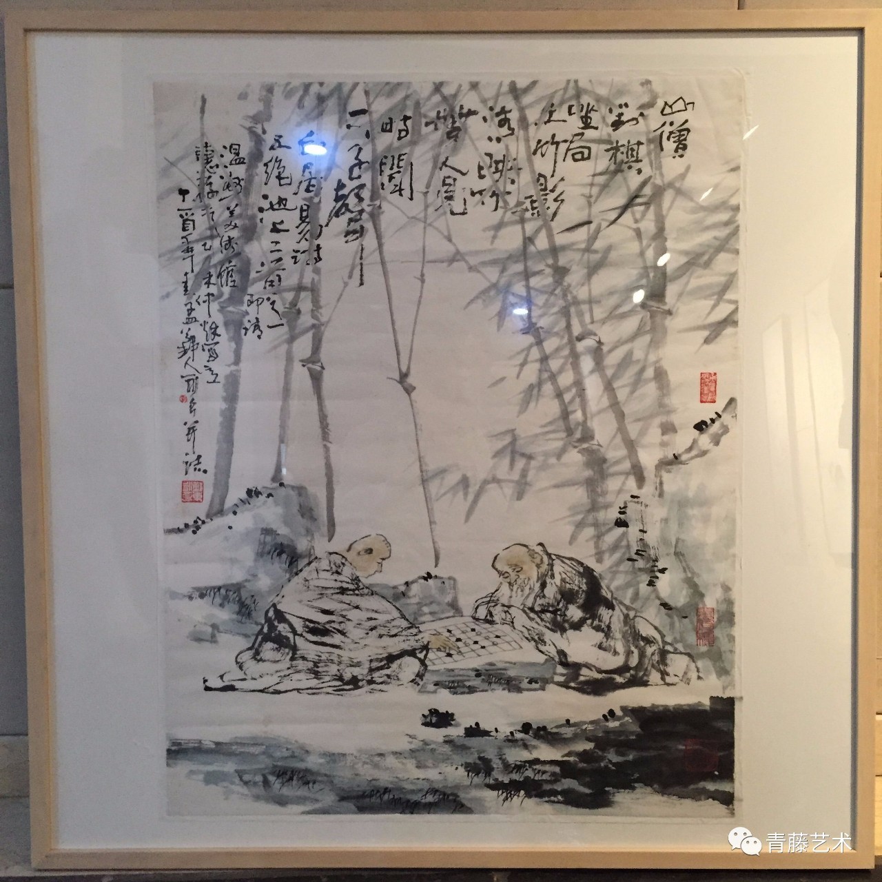 来温州书画院,赏吴永良笔下的山水诗意画