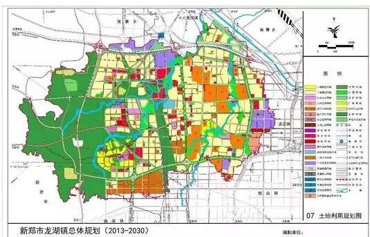 ↓↓ 新郑龙湖镇总体规划