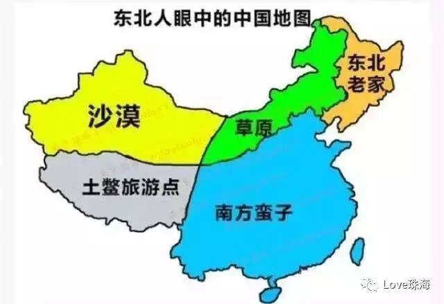 中国各省人口图_2015年中国各省人口老龄化现状图(3)