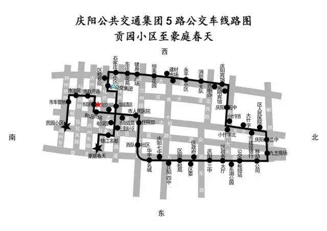 最全最新庆阳城区公交车运行线路图,快收藏