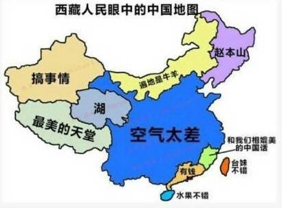 中国唯一女性人口比男性多的省份_中国省份地图(2)