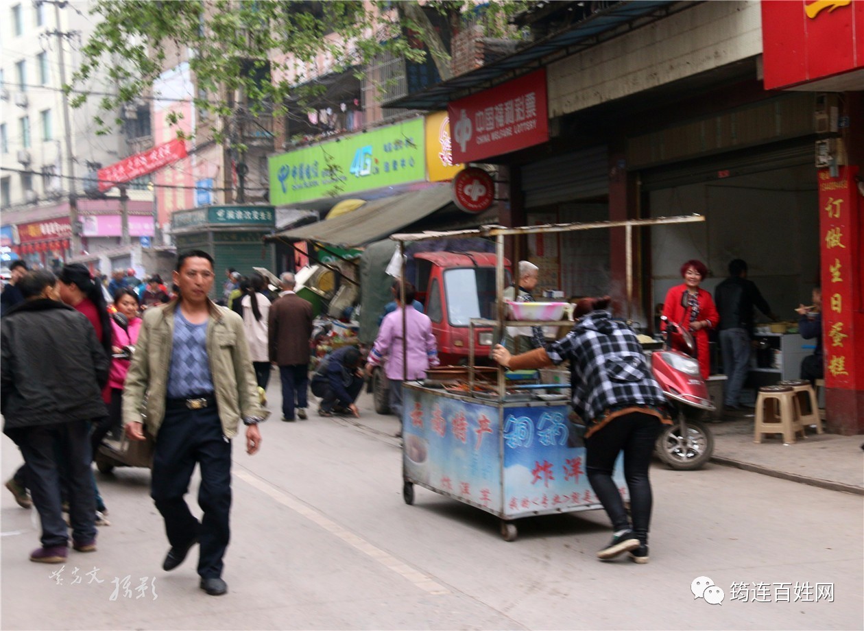 筠连县有多少人口_...孤寡老人 宜宾筠连水泥公司新年慰问驻地敬老院