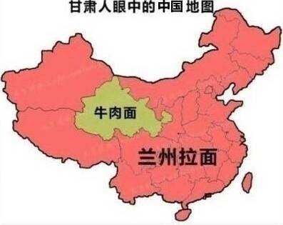 中国省份地图_中国人口上亿的省份