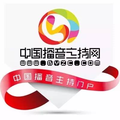 记者 招聘_2017陕西日报社招聘记者 编辑 管理岗位工作人员30名公告(3)