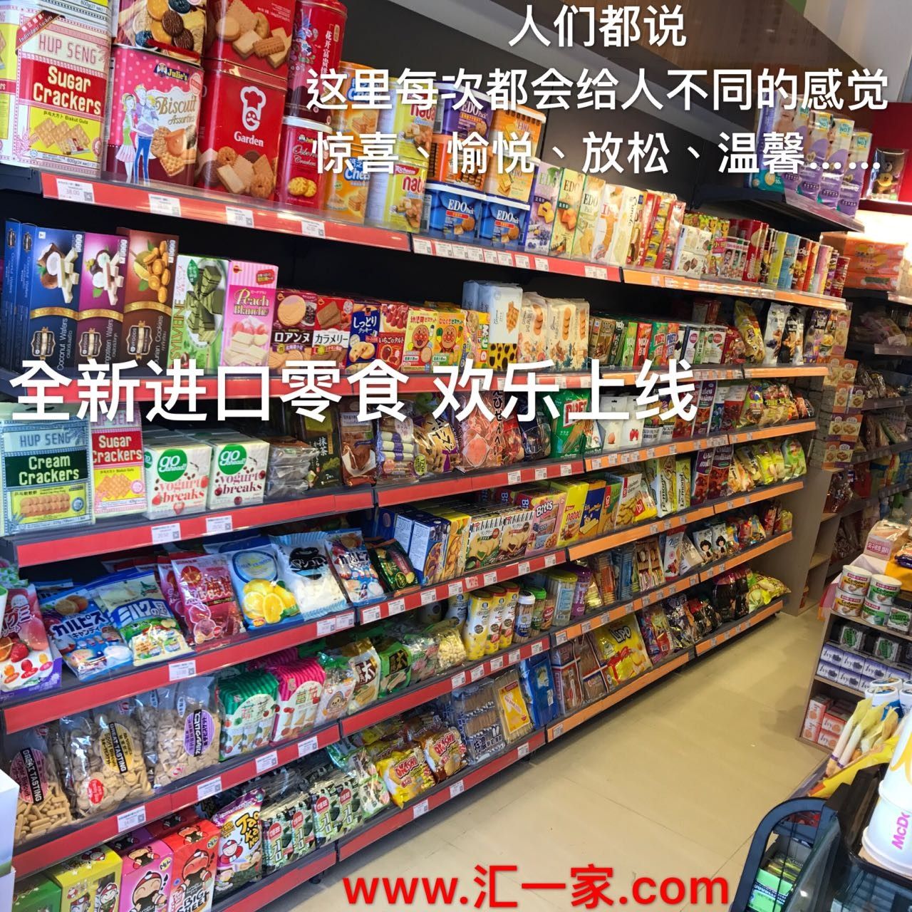 多少人口养活一个便利店_便利店门头照片(3)