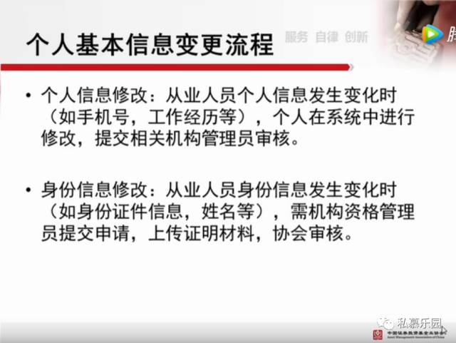 流动人口管理员轻松吗_北京公安朝阳分局招聘千余流动人口管理员,年薪不低于